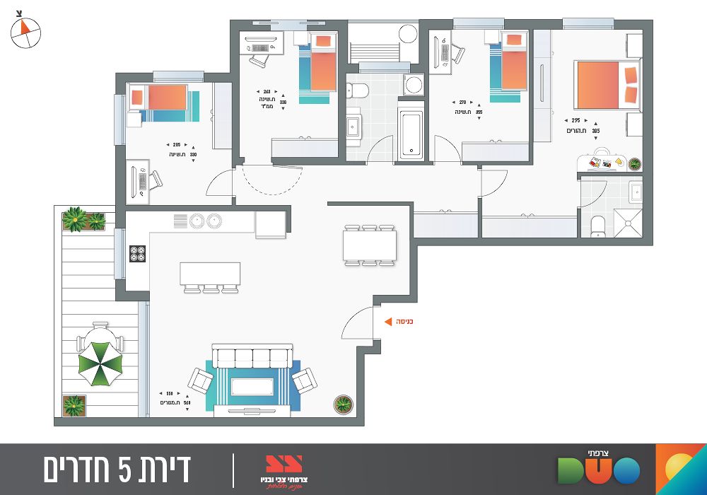 תכנית דירה 2166